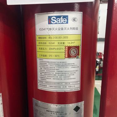 液固分离与净化 FM认证消防产品中不可或缺的设备制造